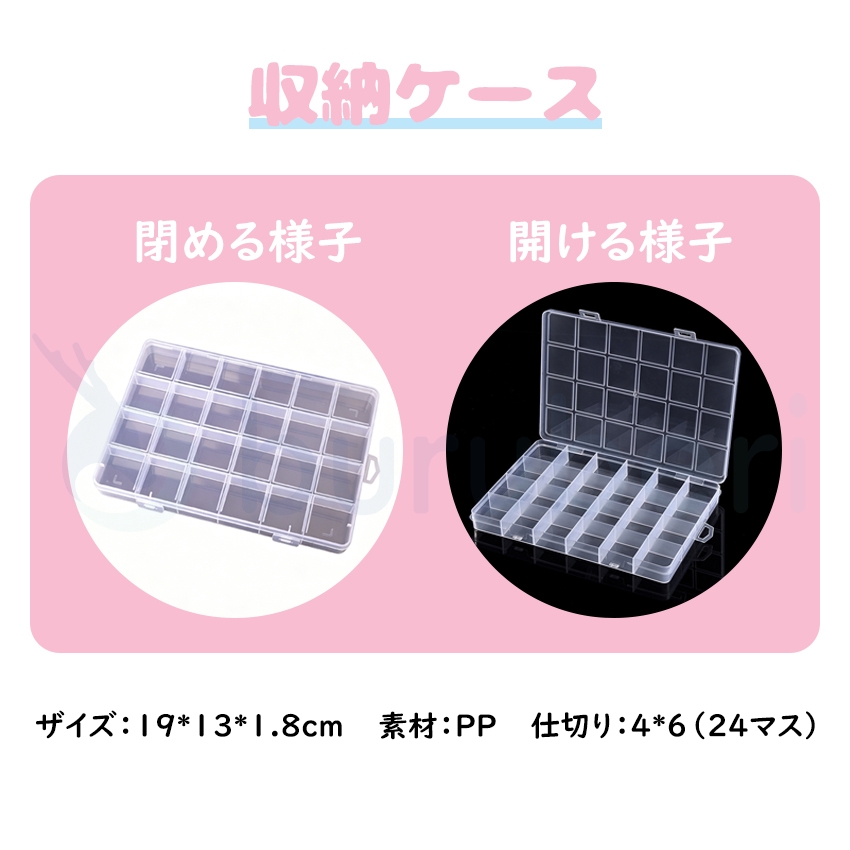 2個目半額!】 アルファベット ビーズ アクリルビーズ 6mm 100個