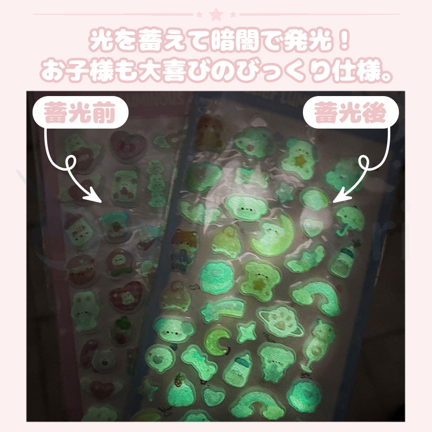 【ランキング連続1位】シール帳 バインダー 透明 クリア M5 A7 A6 ぷくぷく 台紙 6穴 5穴 リフィル シールバインダー 推し活 クリスマス はがせる シール収納 |  | 19