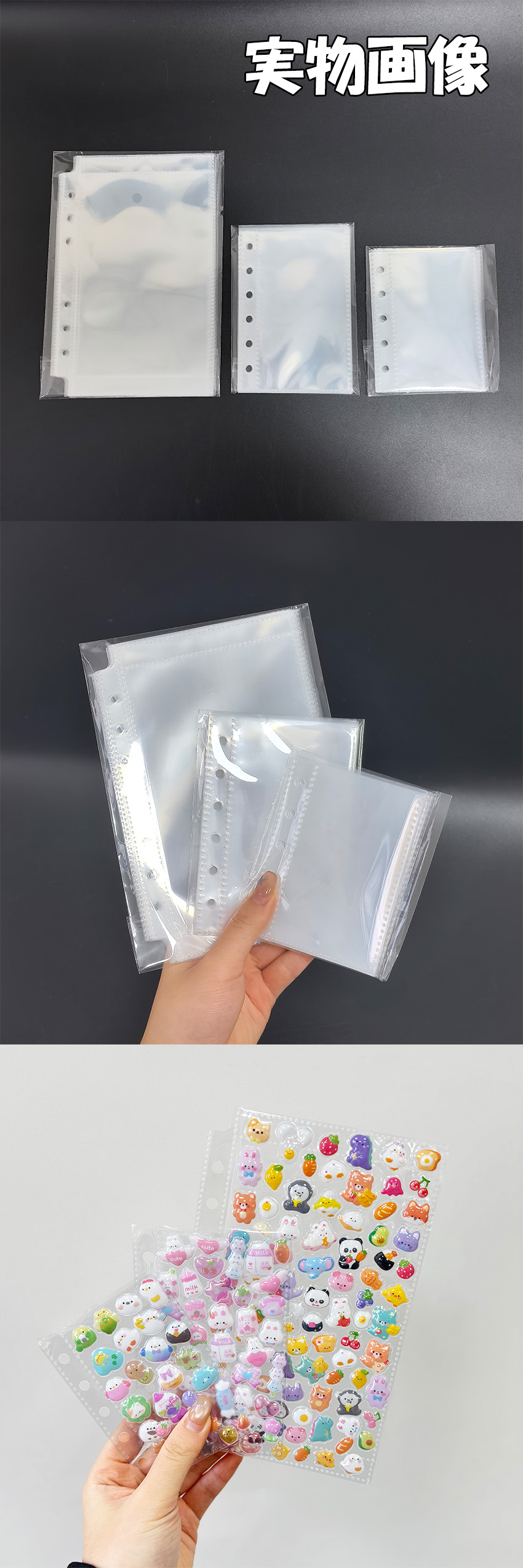 a6 リフィルのおすすめ人気商品一覧 通販 - Yahoo!ショッピング