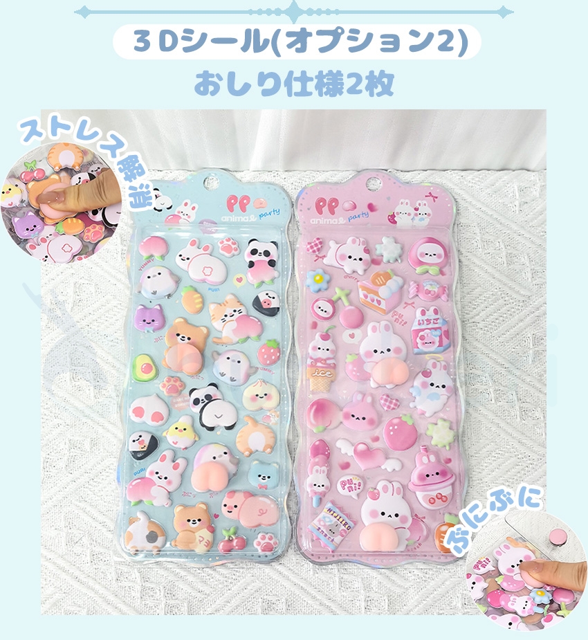 a6 リフィルのおすすめ人気商品一覧 通販 - Yahoo!ショッピング