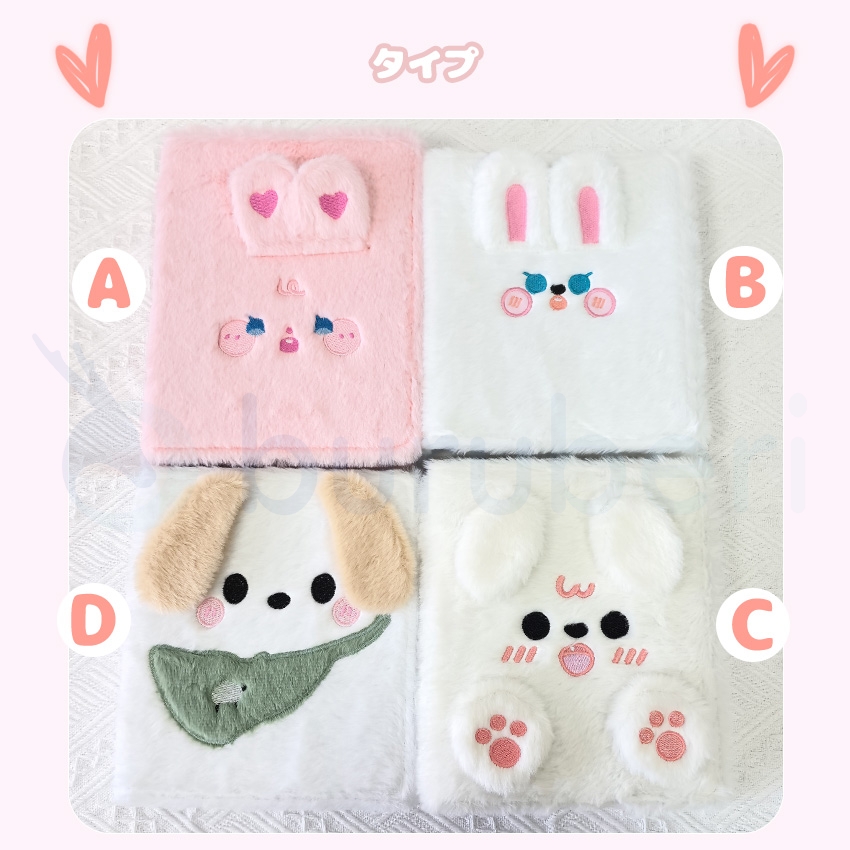 シール帳 バインダー