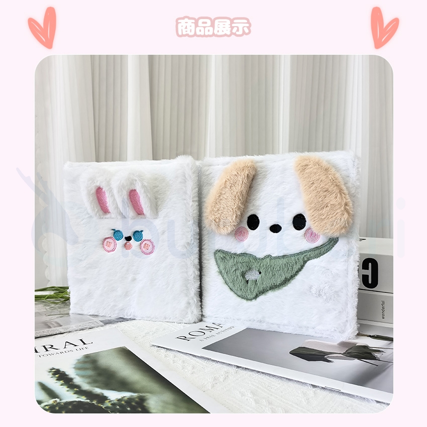 シール帳 バインダー