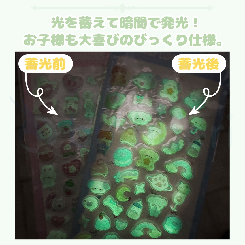 シール帳 バインダー