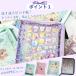 シール帳 A5 バインダー シール帳 大きめ シール帳カバー 透明 ぷくぷく クリア A5 台紙 リフィル 6穴 可愛い バインダー クリスマスプレゼント 透明シール帳 関連画像3