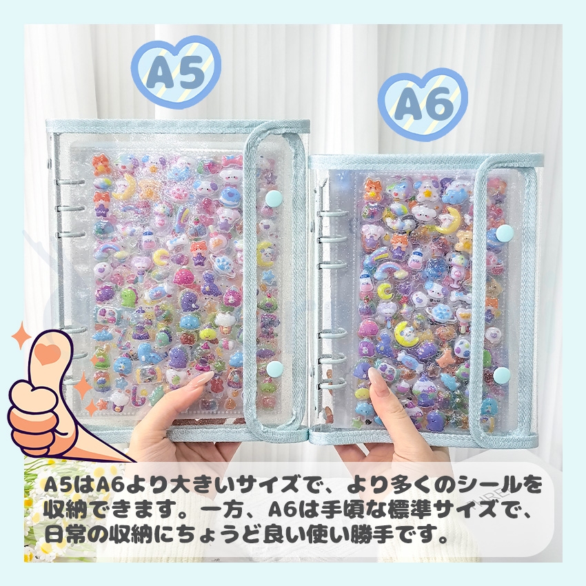 a6 リフィルのおすすめ人気商品一覧 通販 - Yahoo!ショッピング