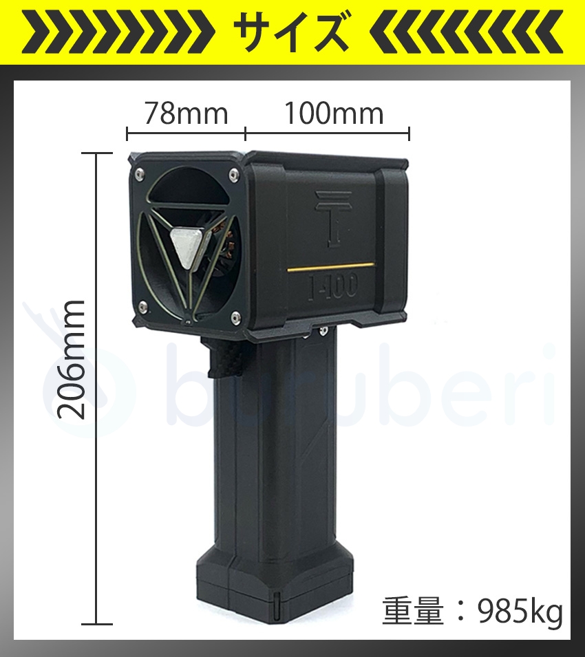 2025年新発売】洗車ブロワー 充電式 洗車 小型 強力 X64 Pro 花粉対策