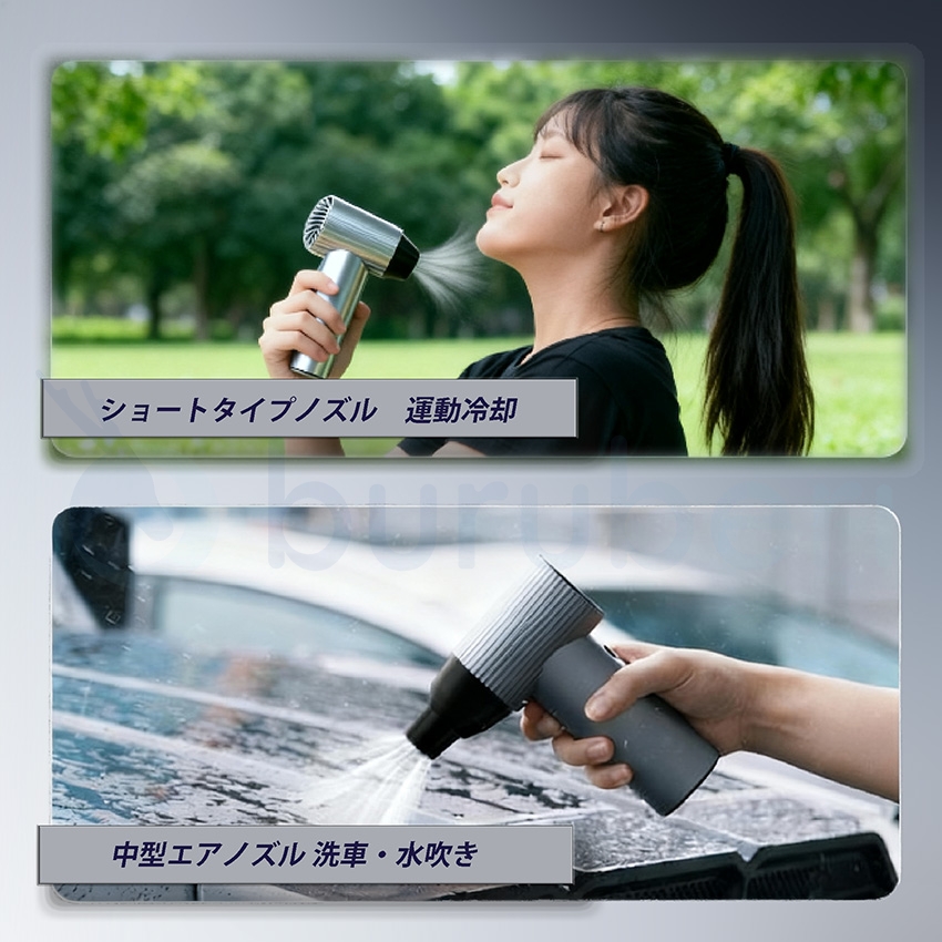 2025年新発売】ブロワー x7 充電式 洗車 小型 強力 強力ブロワー 工業