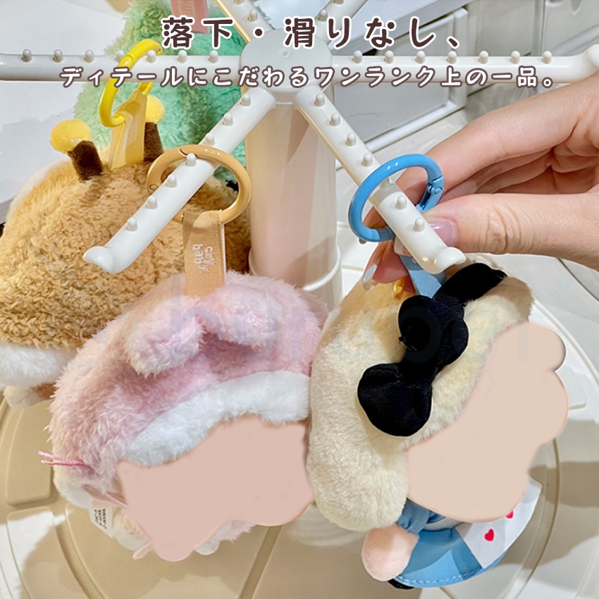 ラブブ ぬいぐるみキーホルダーのおすすめ人気商品一覧 通販 - Yahoo