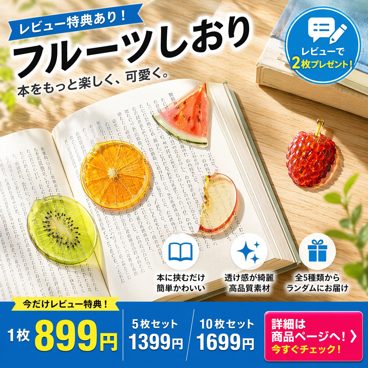 【2個目半額!】 ファイルボックス 折り畳み ファイルボックス a4 a5 ブックスタンド 伸縮 大容量 書類収納 A4 ブックスタンド 折りたたみ 書類立て 卓上 本立て 関連画像1