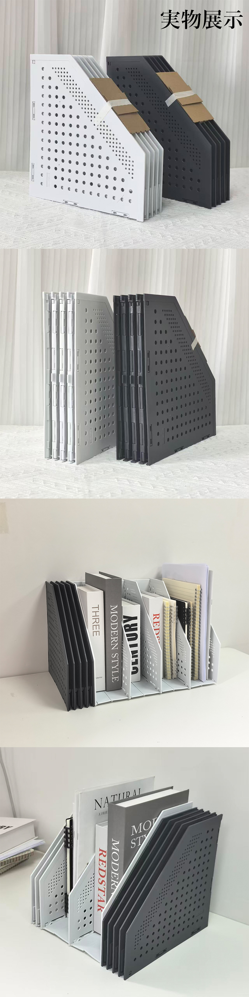  ファイルボックス 折り畳み 薄型 ファイルボックス a4