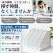 【2個目半額!】 ファイルボックス 折り畳み ファイルボックス a4 a5 ブックスタンド 伸縮 大容量 書類収納 A4 ブックスタンド 折りたたみ 書類立て 卓上 本立て 関連画像2