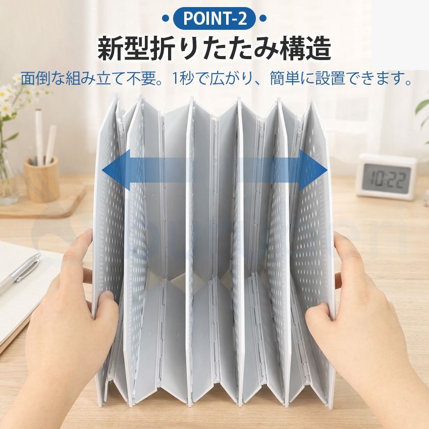  ファイルボックス 折り畳み 薄型 ファイルボックス a4