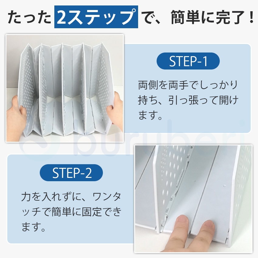  ファイルボックス 折り畳み 薄型 ファイルボックス a4