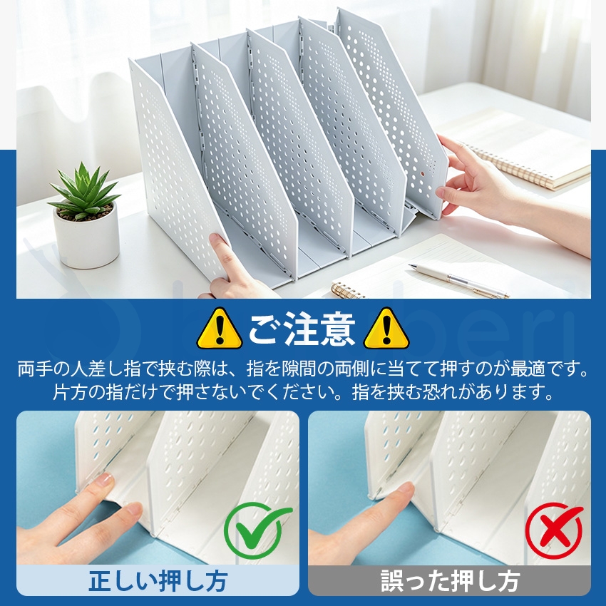  ファイルボックス 折り畳み 薄型 ファイルボックス a4