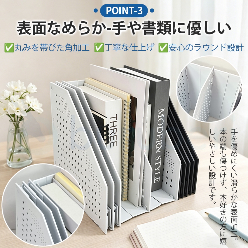  ファイルボックス 折り畳み 薄型 ファイルボックス a4