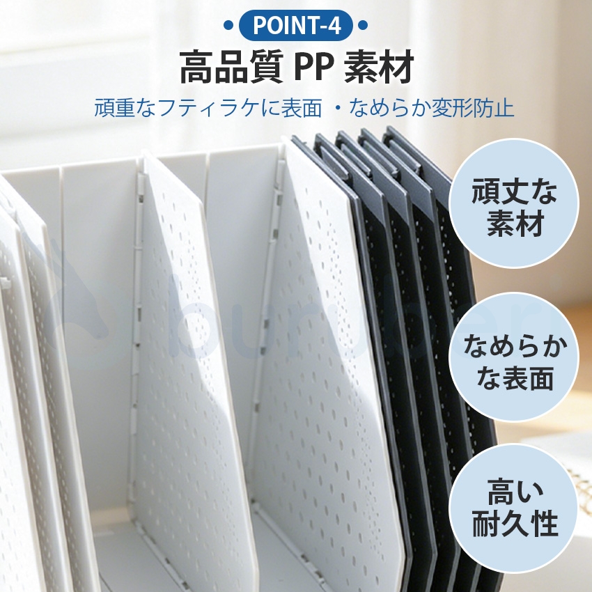  ファイルボックス 折り畳み 薄型 ファイルボックス a4