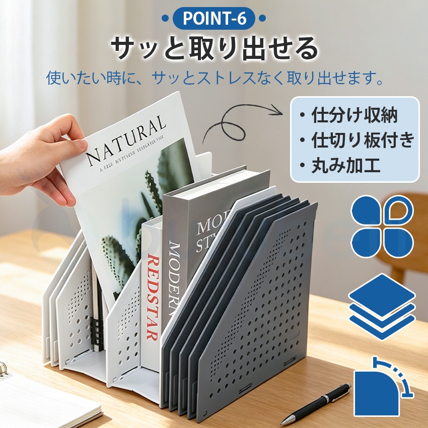  ファイルボックス 折り畳み 薄型 ファイルボックス a4