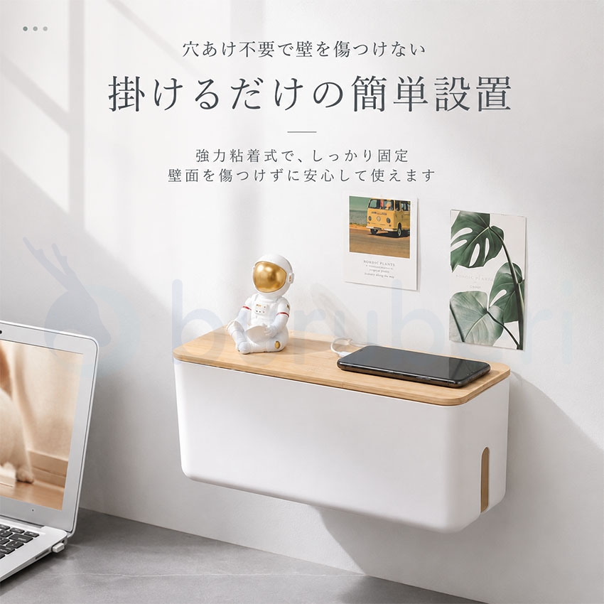  山崎実業 ゲーム機器収納ケース