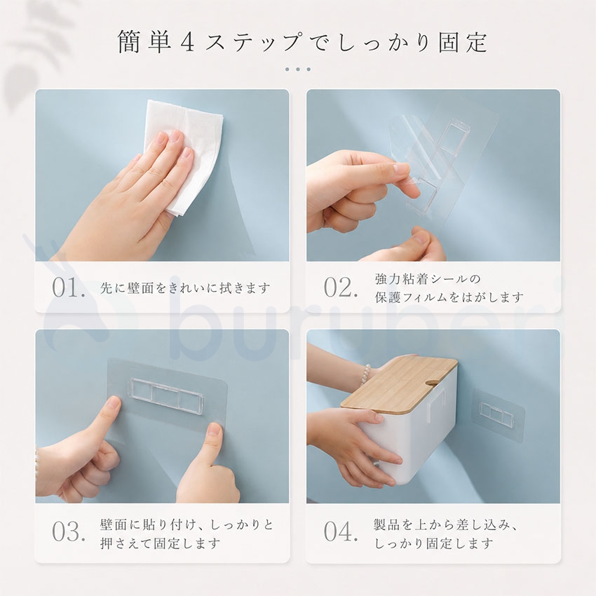 山崎実業 ゲーム機器収納ケース