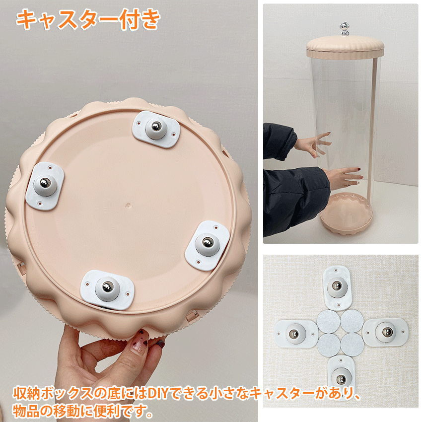  ぬいるぐみ 収納 ぬいるぐみ 収納ケース 