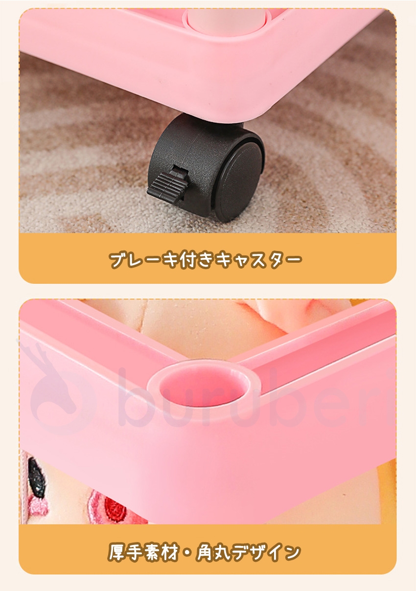 ぬいぐるみ収納ケースの商品詳細15