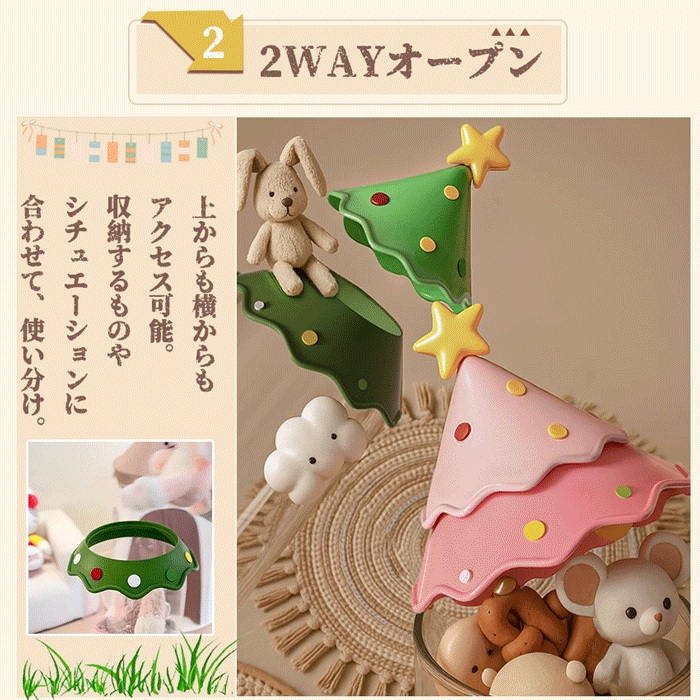  ぬいぐるみ 収納 ボックスの商品詳細6