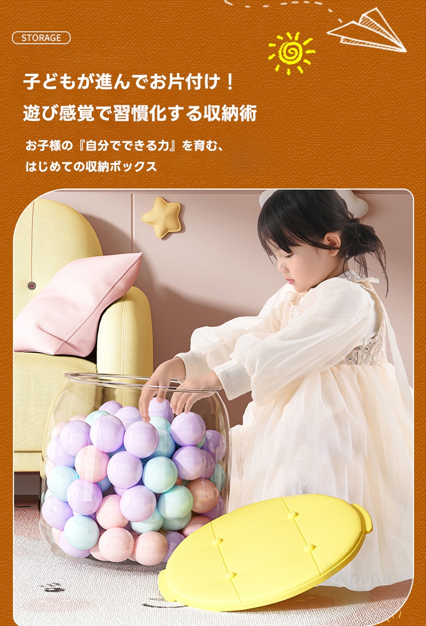 スツール 収納 スツール 収納 ボックス ぬい...の詳細画像3