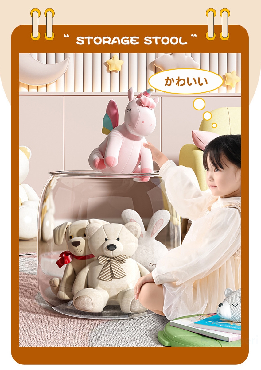 スツール 収納 スツール 収納 ボックス ぬい...の詳細画像5