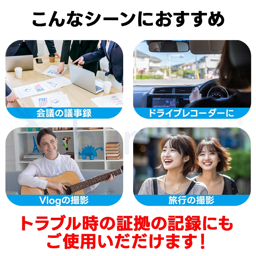 小型カメラ 高画質 スマホ連動 wifi 長時間録画 遠隔操作 バッテリー内蔵 クリップ iPhone android アクションカメラ ビデオカメラ 防犯カメラ 関連画像3
