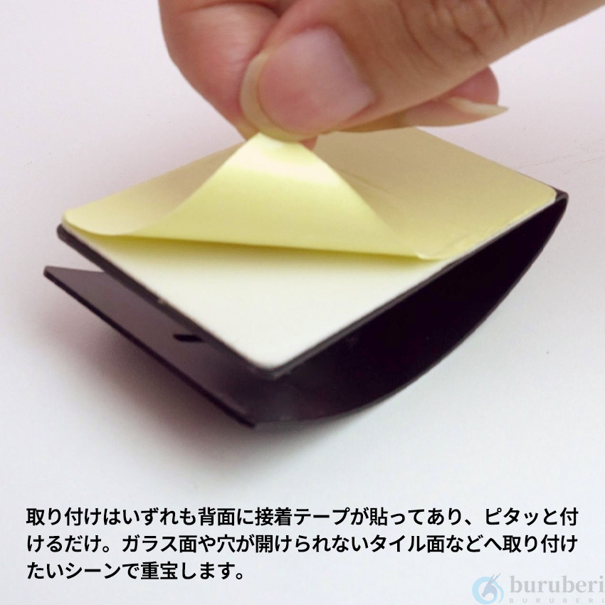 タオルクリップ タオル掛け 壁掛け タオルホルダー お風呂 耐久性 キッチン 穴あけ不要 強力粘着 錆びにくい タオル 関連画像3