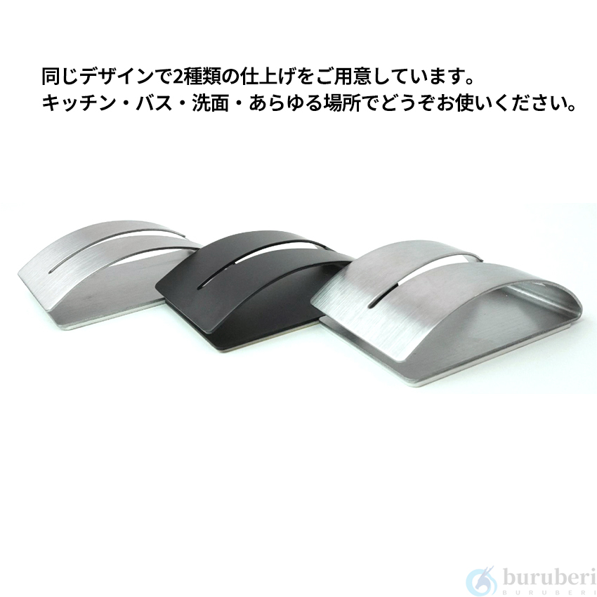 タオルクリップ タオル掛け 壁掛け タオルホルダー お風呂 耐久性 キッチン 穴あけ不要 強力粘着 錆びにくい タオル 関連画像4