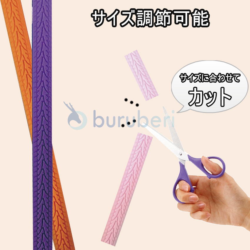 キャスターカバー テープ キャスター保護テープ スーツケース キャスター ホイールカバー ストッパー カバー 車輪カバー キャリーケース 関連画像4