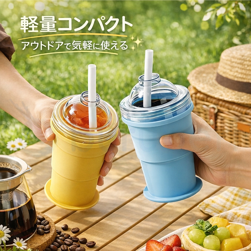  折りたたみ式製氷機