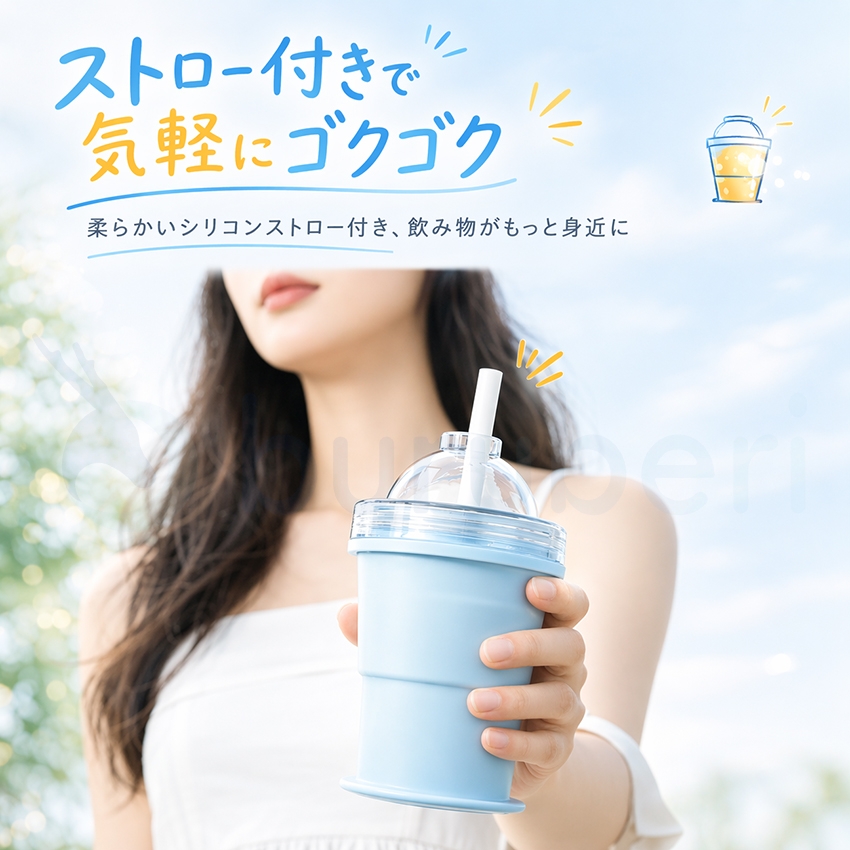  折りたたみ式製氷機