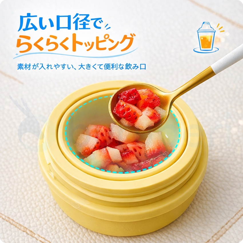  折りたたみ式製氷機