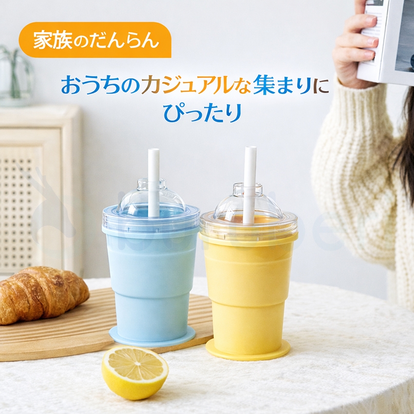  折りたたみ式製氷機