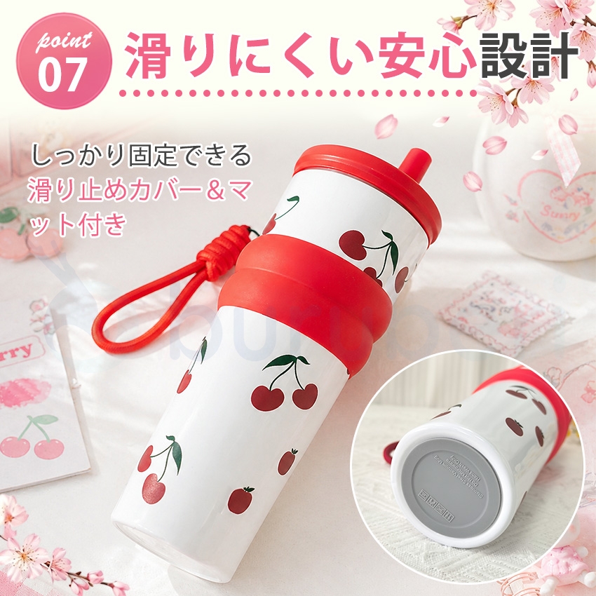 2個1000円OFF!】 セラミック タンブラー ストロー付き こぼれない