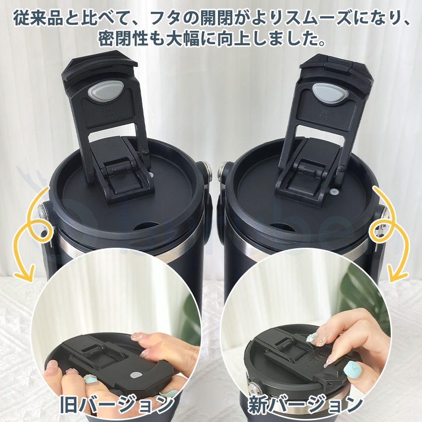TYESO タンブラー 持ち運び こぼれない ストロー ステンレス ストロー