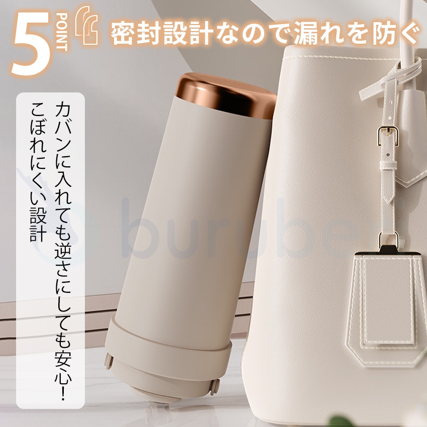 ストロー付きセラミックタンブラー水筒の商品詳細11