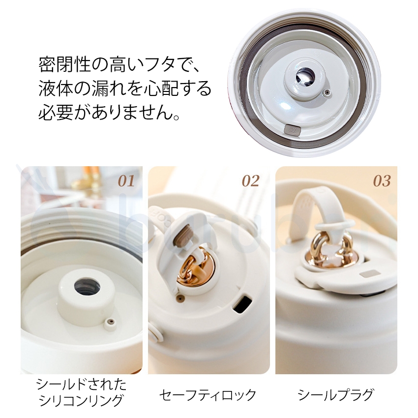 ストロー付きセラミックタンブラー水筒の商品詳細12