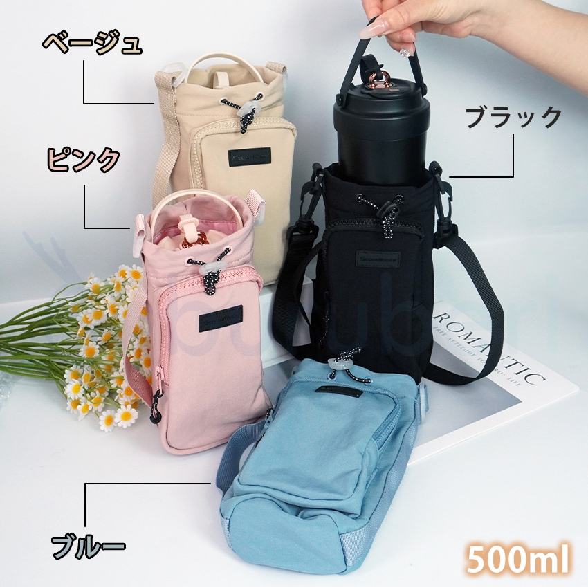 ストロー付きセラミックタンブラー水筒の商品詳細24