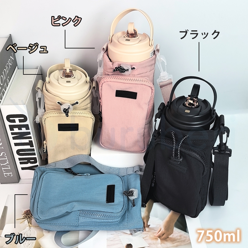 ストロー付きセラミックタンブラー水筒の商品詳細25