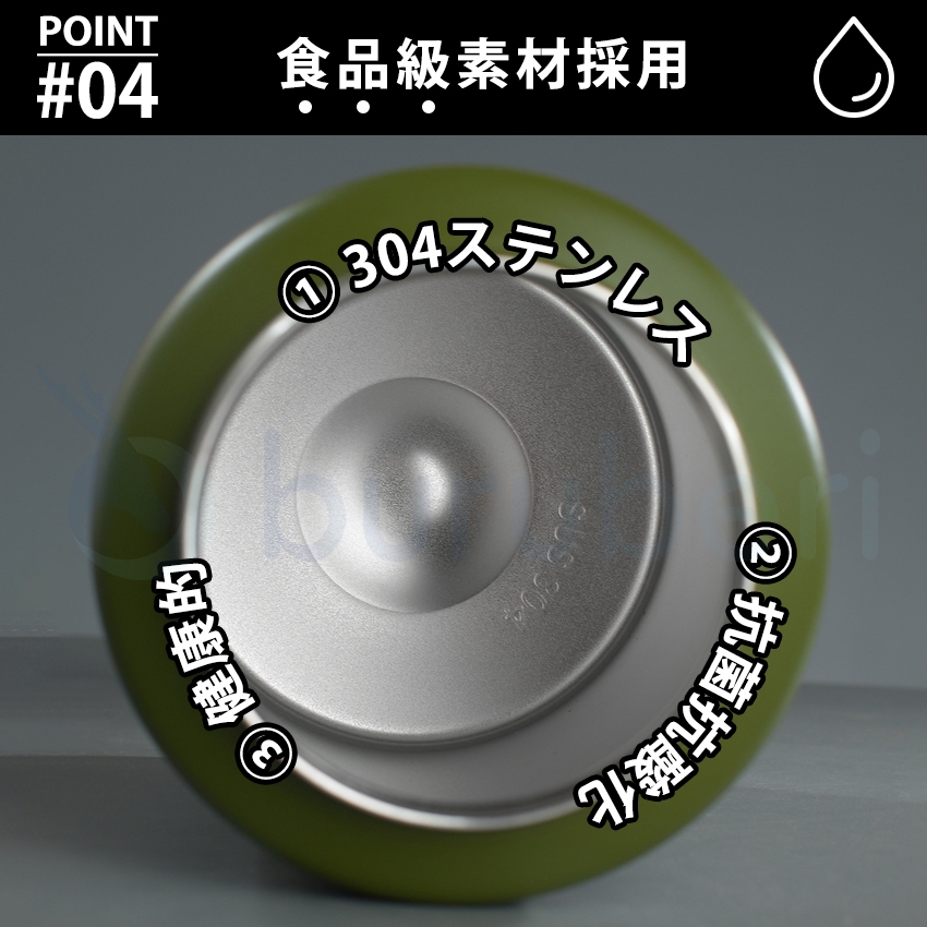  水筒 大容量 1.5リットル  2リットル 保冷5
