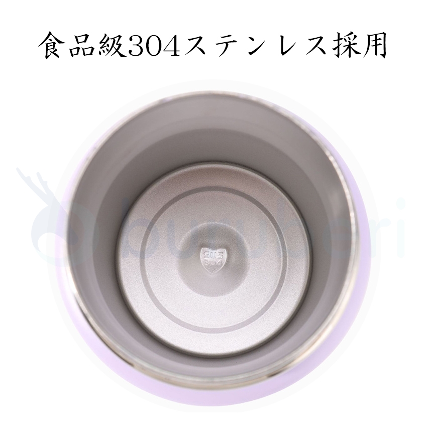  水筒 大容量  保冷 スポーツジャグの商品詳細8