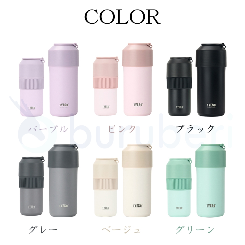  保冷 保温 真空断熱 ?手柄の商品詳細12