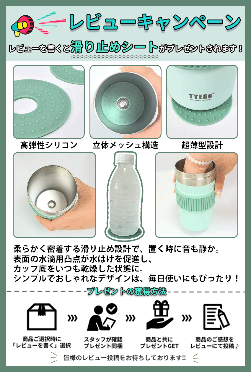  保冷 保温 真空断熱 手柄の商品詳細17