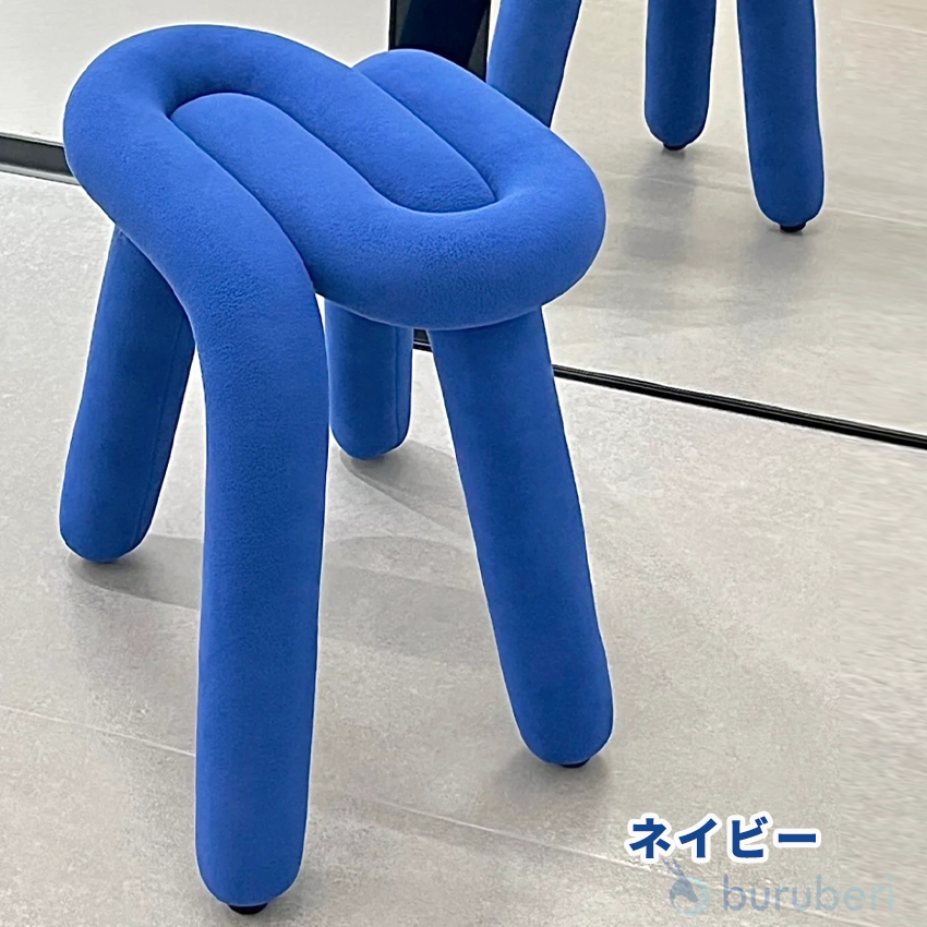 ボールドチェア モナ チェア 椅子 曲線 ダイニングチェア デザイナーズ