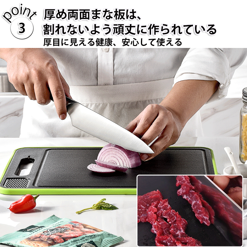 解凍プレート まな板 急速 解凍 冷凍 肉