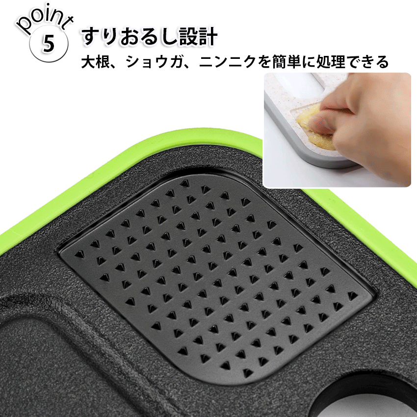 解凍プレート まな板 急速 解凍 冷凍 肉