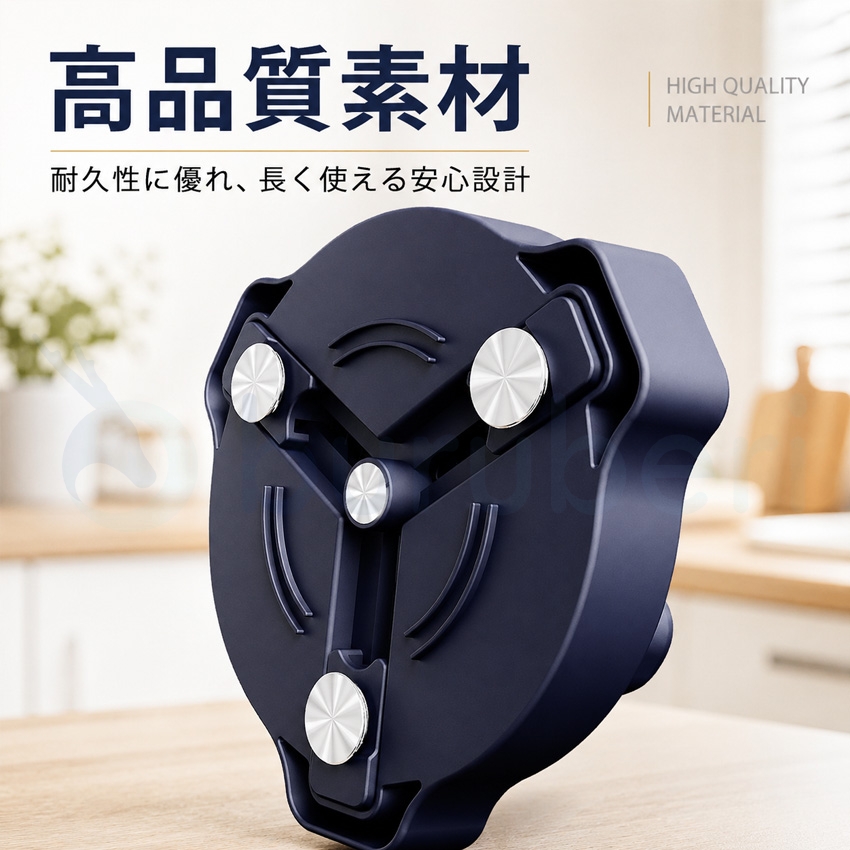 【正規品・2個目半額】 缶切り 回転式 缶オープナー リッドオープナー ビールの缶にぴったり 滑らかなエッジ 手を痛めない 鋭いエッジなし 安全 トップカット 関連画像5